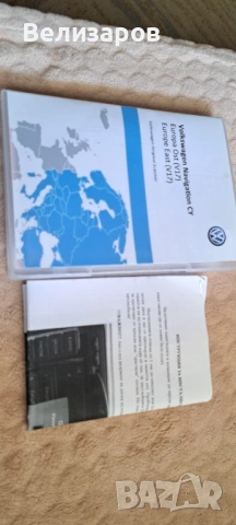 Навигация с карти за кола volkswagen, снимка 2 - Навигация за кола - 54098029