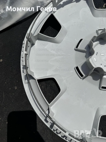 Продавам нови оригинални тасове за Опел 16"., снимка 3 - Аксесоари и консумативи - 54738727