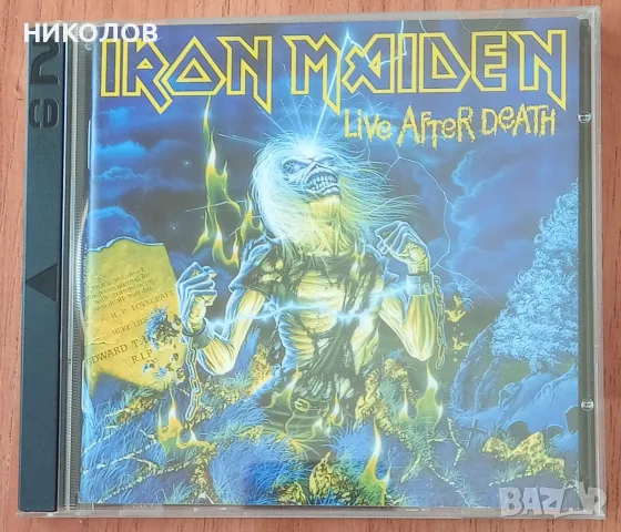 оригинални дискове на IRON MAIDEN 