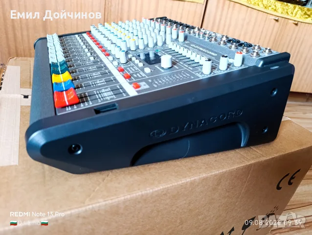 Нов DYNACORD PM600-3, снимка 8 - Аудиосистеми - 55600989
