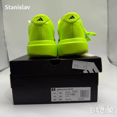 Adidas Adizero Evo Sl M, снимка 5 - Маратонки - 54989579