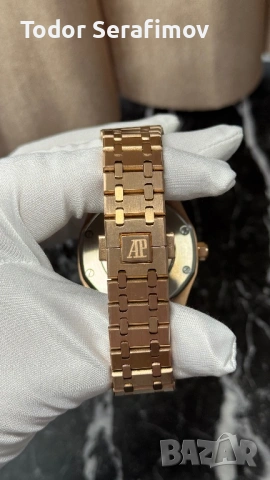 Audemars Piguet Royal Oak автоматичен мъжки часовник, снимка 3 - Мъжки - 54721001