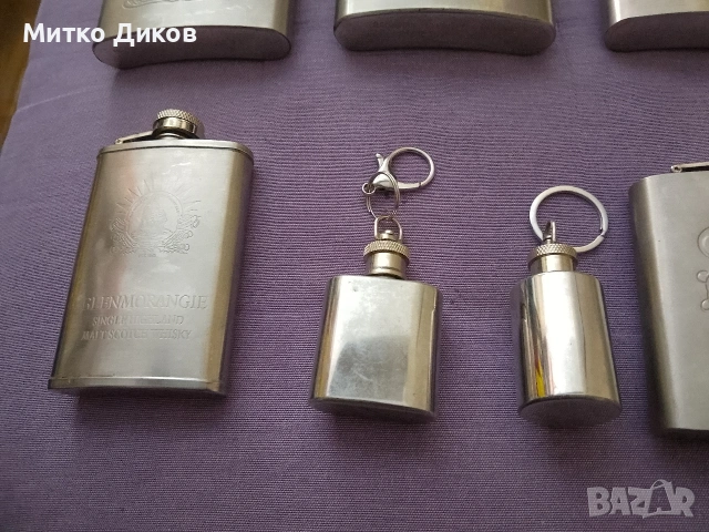 Павур флашка за алкохол 7броя Jack Daniels-7Oz,Hip flask,Busmills-6Oz,Glenmorangie-3.5 Oz, снимка 10 - Екипировка - 54809212
