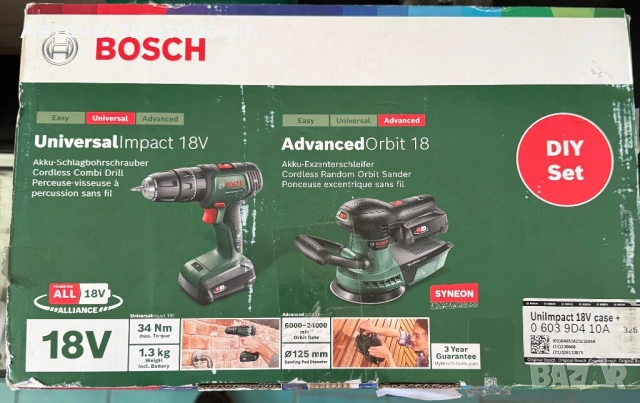 Комплект Акумулаторна ударна бормашина/винтоверт Bosch UniversalImpact 18V и акумулаторна шлайфмашин, снимка 5 - Винтоверти - 54561003
