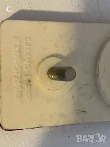 Lada/Лада авточасти и детайли ваз Жигули Лада 0884535855, снимка 4 - Части - 54068218