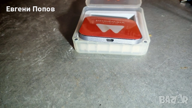 Продавам безжично зарядно.