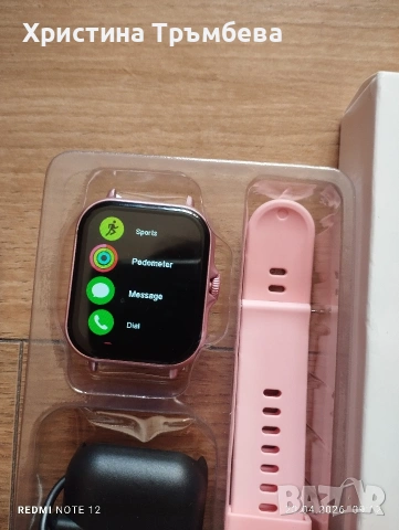 Смарт часовник крачкомер 