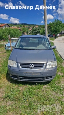 VW Touran 1.9TDi
