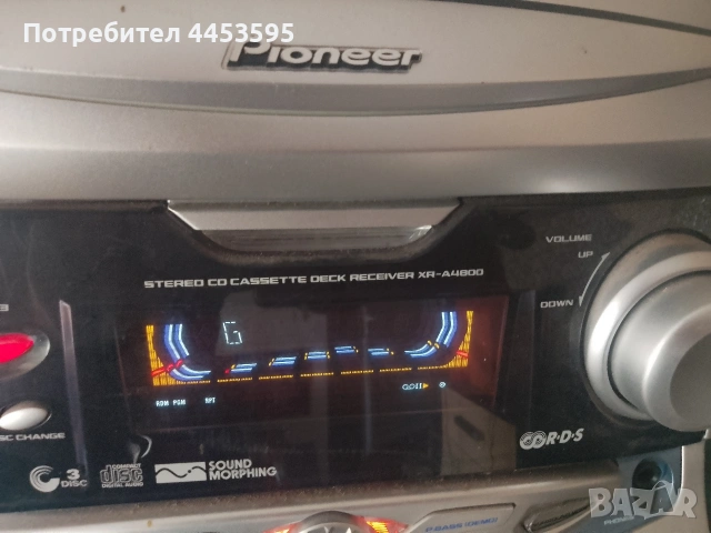 PIONEER XR- A4800, снимка 2 - Аудиосистеми - 54973313