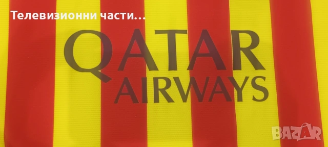 Оригинална футболна тениска Барселона Неймар 11 гостуващ екип 2013 2014 Nike 532823-703,мъжки XL, снимка 10 - Спортни дрехи, екипи - 54678826