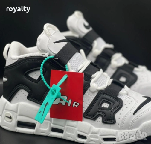 Nike Uptempo Нови Дамски Маратонки Найк с Кутия 