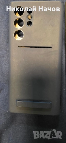 4 кейса калъфи Samsung S 22 Ultra 5 G, снимка 5 - Samsung - 55165703