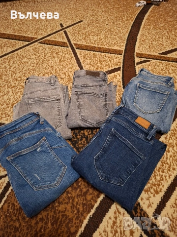 Дамски дънки #3