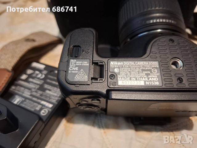Фотоапарат Nikon D5600 , снимка 6 - Фотоапарати - 54443839