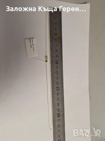 Златен синджир 1,04гр.