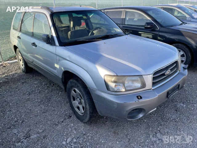 Subaru Forester 2.0i 4WD 2003 .На части., снимка 2 - Части - 55309460