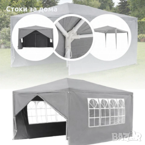 Просторна градинска шатра 4x3м , снимка 2 - Градински мебели, декорация  - 53227421
