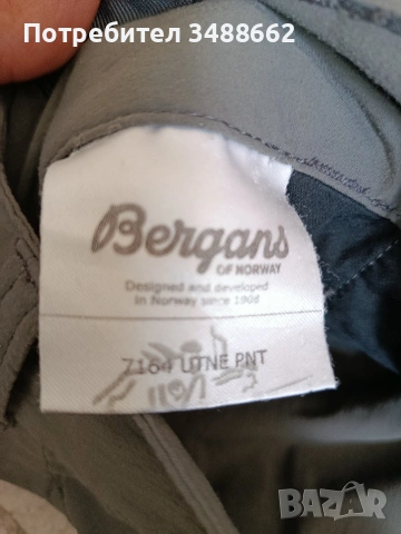 Bergans of norway панталон , снимка 9 - Панталони - 54490891