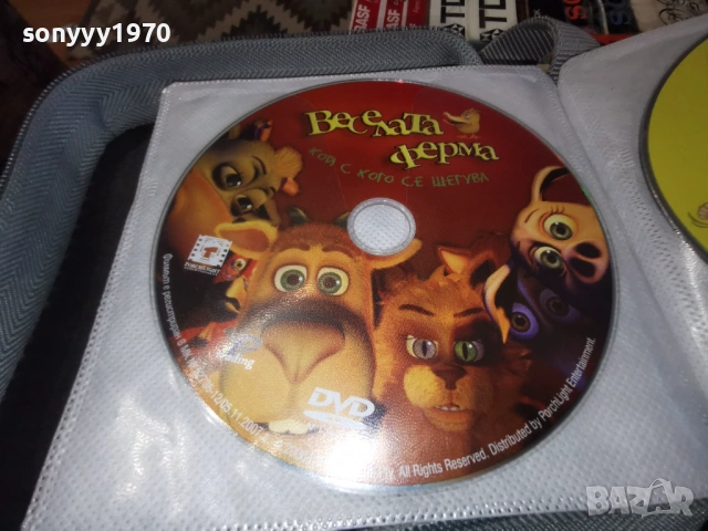 ДВД ДИСК ПО ИЗБОР 15 ЕВРО ЗА БРОЙ 1105261854HCASE, снимка 12 - DVD филми - 54509592