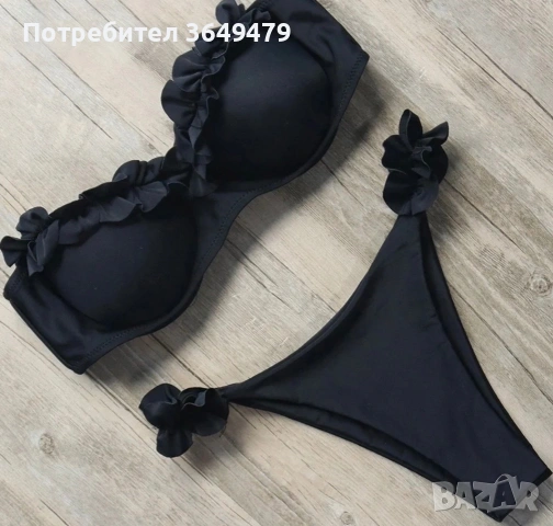 Бански от 2 части в Мрр