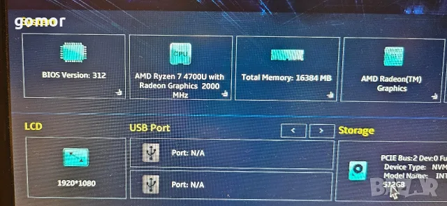 ASUS VivoBook S14 M433I – Ryzen 7 4700U, 16GB RAM, 512GB NVMe SSD, 14" Full HD, снимка 7 - Лаптопи за работа - 55438282