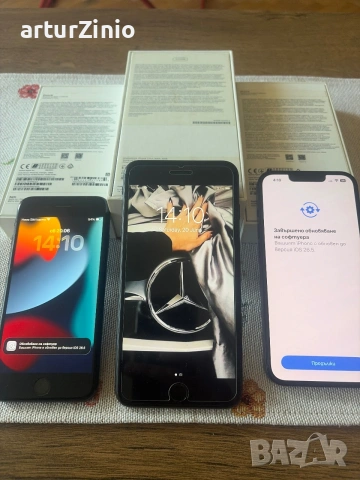 IPHONE 7-IPHONE 13-IPHONE SE, снимка 14 - Apple iPhone - 53183934