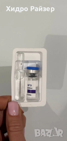 ПРОМО!!! Mounjaro 10 mg – Tirzepatide , снимка 3 - Други - 54802801