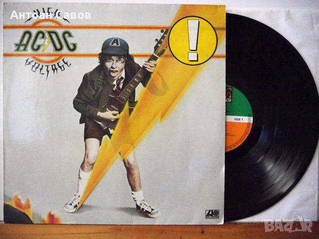 AC / DC