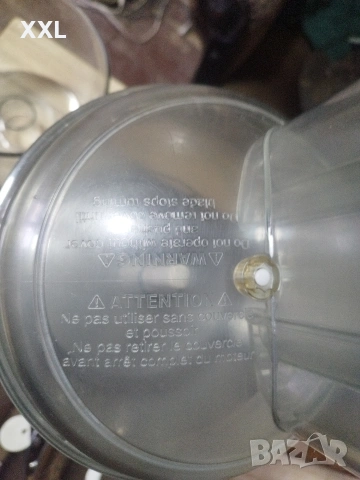 Кухненски робот Magimix 4200, снимка 9 - Кухненски роботи - 54036625