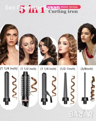 Нова 5 в 1 маша за коса с 4 керамични приставки и термо четка за къдрици и изправяне, снимка 2 - Маши за коса - 53971115