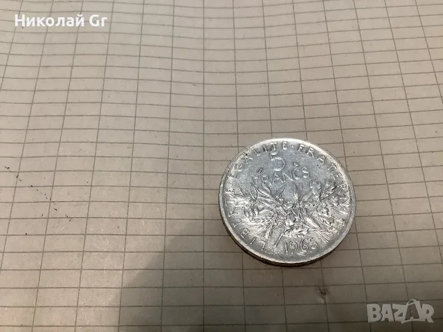 Френска монета от пет франка теглото 12 г сребро отличен състояние цена за брой, снимка 6 - Нумизматика и бонистика - 55651482