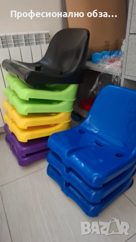 НАЛИЧНА СИНЯ СЕДАЛКА ЦВЯТ ЛЕВСКИ!бърза доставка с еконт.Седалка с облегалка синя с UV,удароусточива