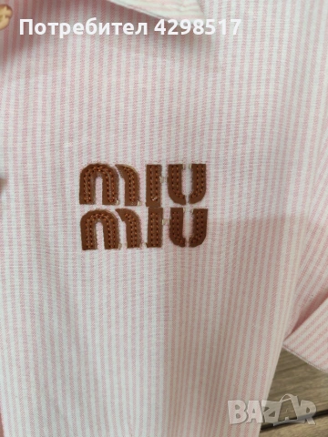 Уникален модел рокля на miumiu, снимка 4 - Рокли - 54966984