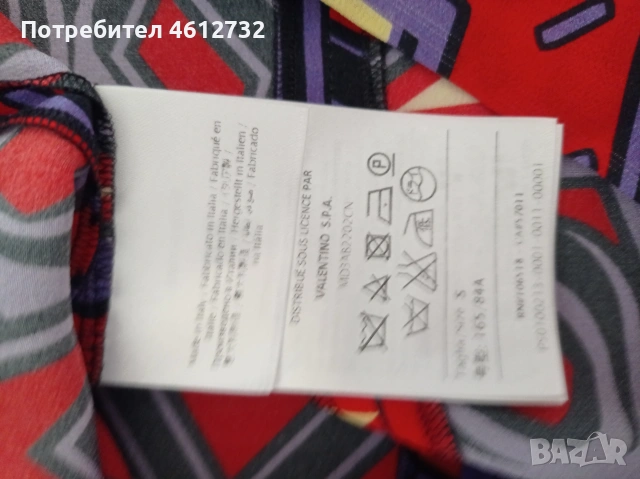 Дамска риза Missoni коприна, снимка 3 - Ризи - 54834839