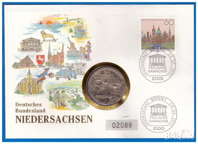 НУМИЗМАТИЧЕН ПЛИК С МАСИВЕН ПЛАКЕТ (NUMISBRIEF) /виж описанието/