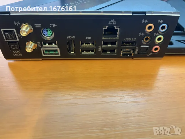 Asrock X570 Taichi Razer Edition, снимка 3 - Дънни платки - 55407265