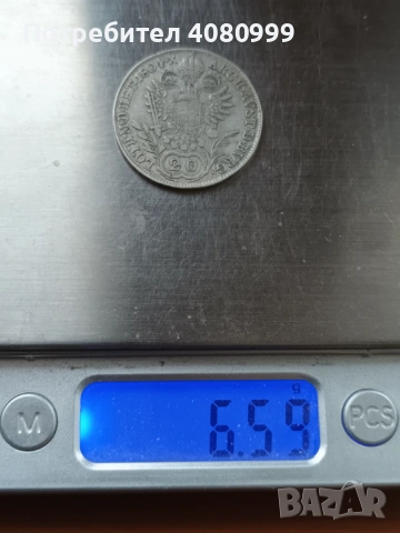 Austria 20 Kreuzer 1804 В, снимка 9 - Нумизматика и бонистика - 54840699