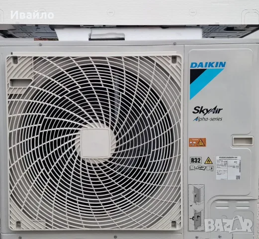 Daikin ZAAG100A