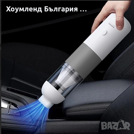 Компактна, но мощна автомобилна прахосмукачка REMAX, снимка 2 - Аксесоари и консумативи - 54453334