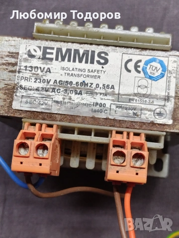 Трансформатори 3 броя.... 2, снимка 2 - Друга електроника - 55282517
