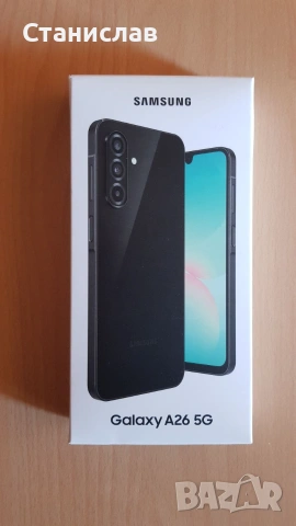 Samsung Galaxy A26 5G 128GB (Черен) - НЕРАЗПЕЧАТАН, В Гаранция