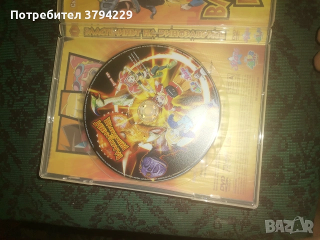 властенинът на пръстените двд дискове, снимка 5 - DVD филми - 54874288