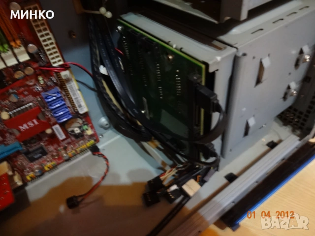 Кутия   Acer Aspire G7200 predator, снимка 11 - Захранвания и кутии - 54413999