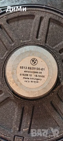 колони тонколони бмв е60 е61 bmw e60 e61, снимка 4 - Части - 55318846