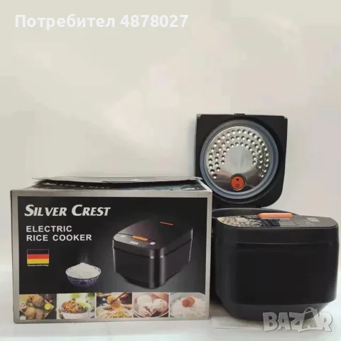 Компактен уред за варене и приготвяне ориз, снимка 3 - Съдове за готвене - 55513267