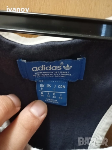 Adidas дамски потник , снимка 2 - Потници - 55068085