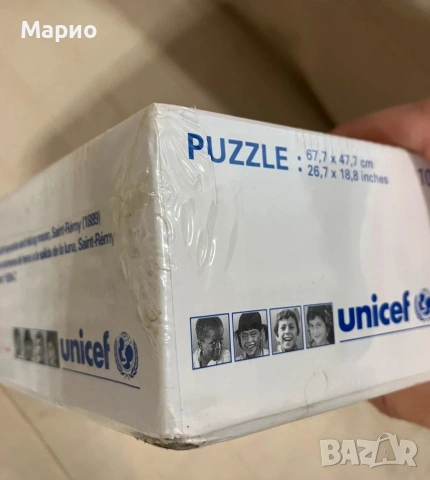 Пъзел UNICEF колекционерски., снимка 3 - Пъзели - 54543029