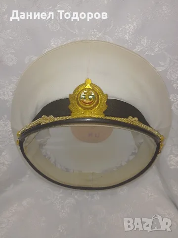 Офицерска военноморска фуражка