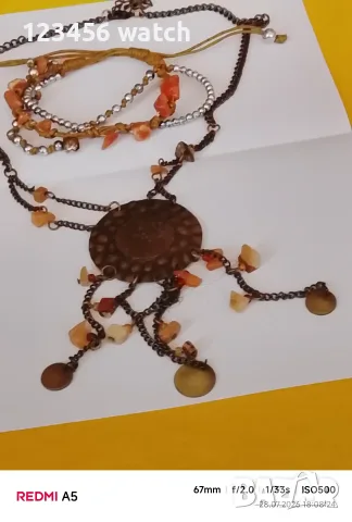 Старо колие гривна със кихлибар
