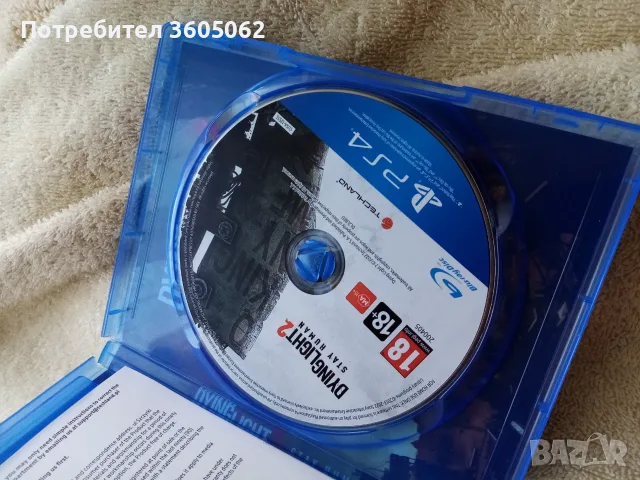 Dying Light 2 Stay Human ps4 , снимка 3 - Игри за PlayStation - 55479382